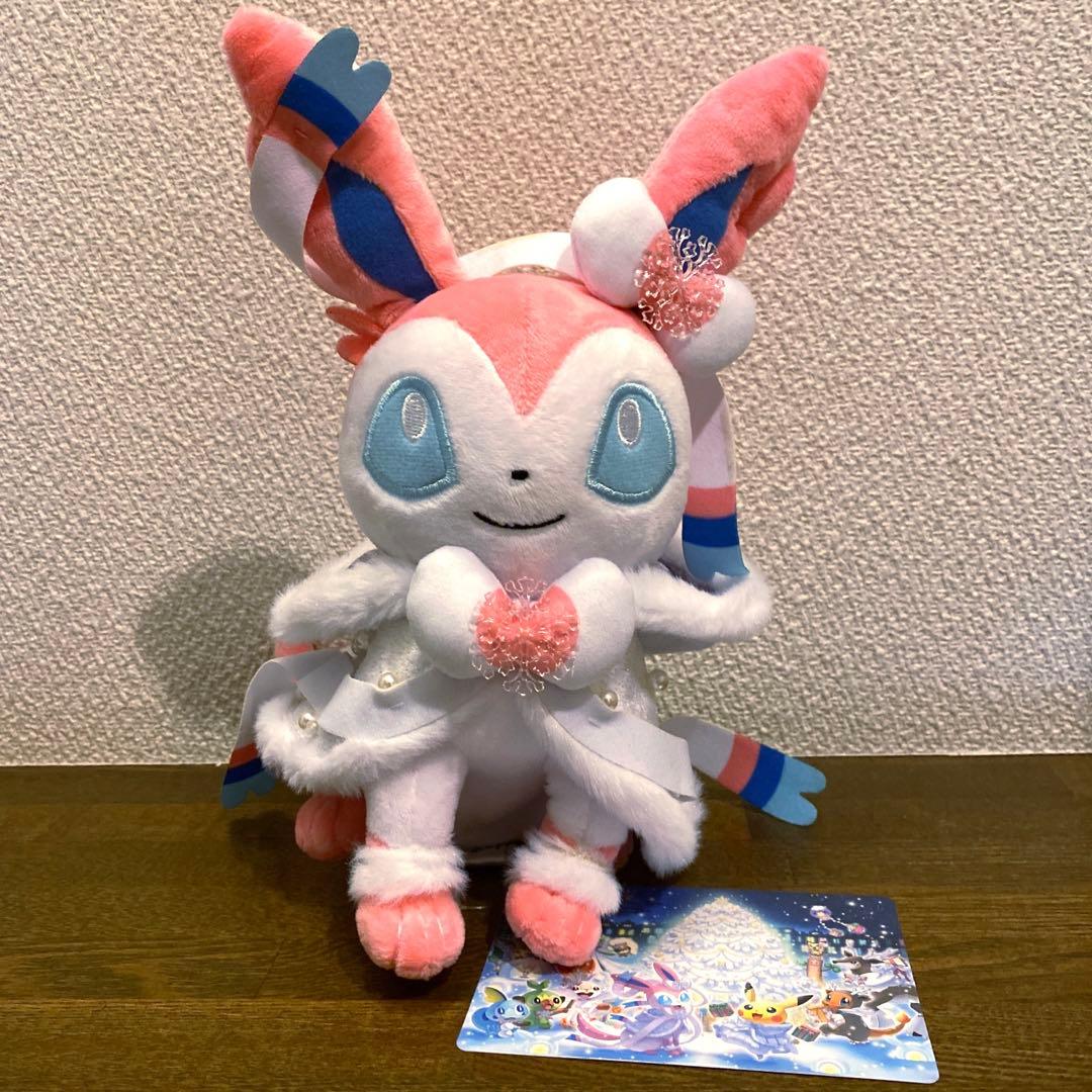ポケモンセンター 限定 オリジナルぬいぐるみ ニンフィア クリスマス