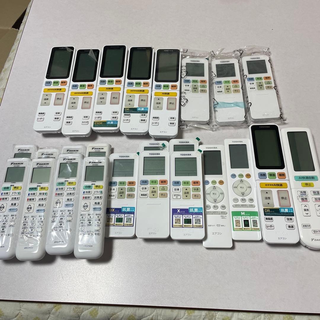 エアコンリモコンまとめ売り×25台 楽天市場】ダイキン エアコン リモコン f25の通販
