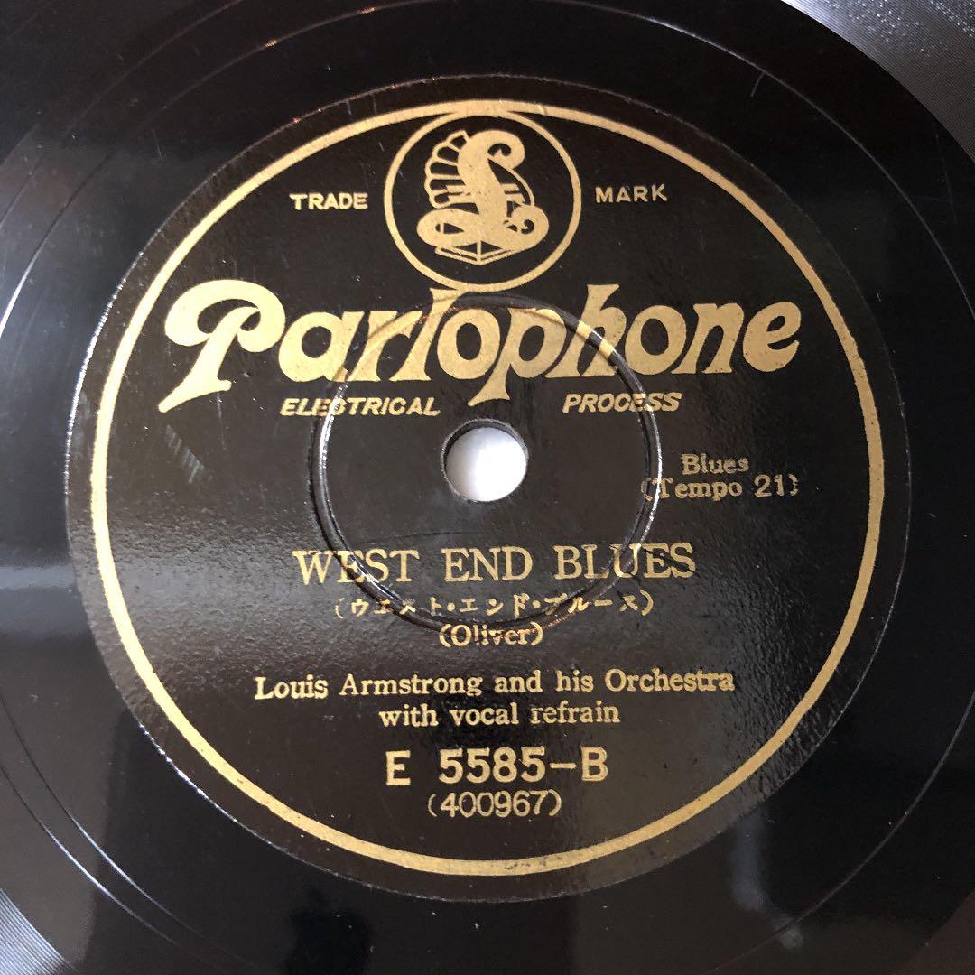 レア！ 日本パーロフォン盤 LOUIS ARMSTRONG 蓄音機 SP盤 - メルカリ