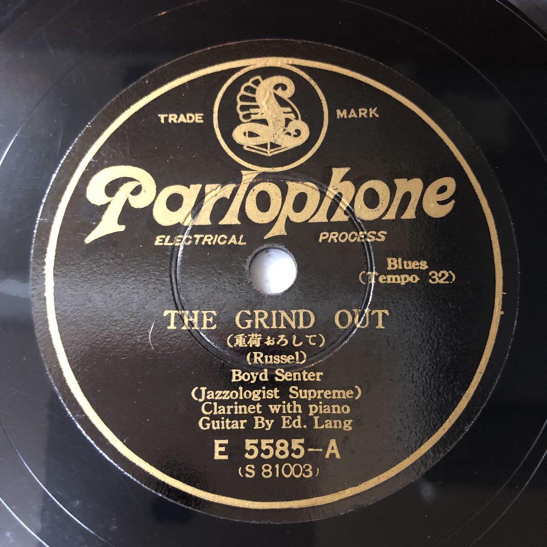 レア！ 日本パーロフォン盤 LOUIS ARMSTRONG 蓄音機 SP盤 - メルカリ