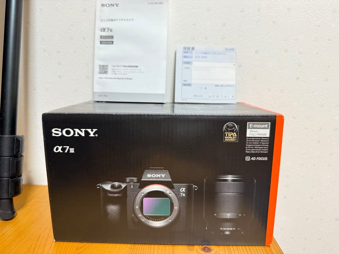SONY α7Ⅲ 必要なモノのみ選択可 本体、レンズ等 - メルカリ