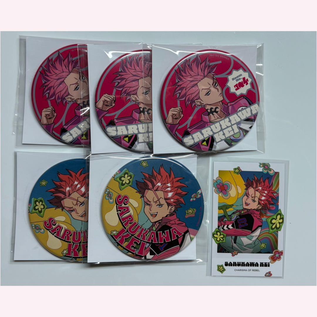 カリスマ ガンボツアー カリスマガンボ 缶バッジ チェキ 猿川慧 猿川