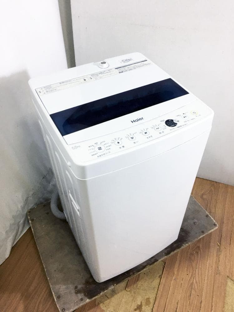 30日迄！19年製★Haier 5.5kg 洗濯機【JW-C55D-W】