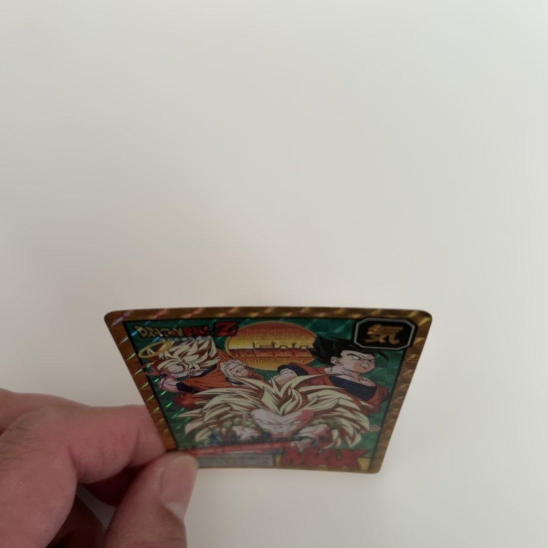 ドラゴンボールZ カードダス スーパーバトルNo.500 記念カード - メルカリ