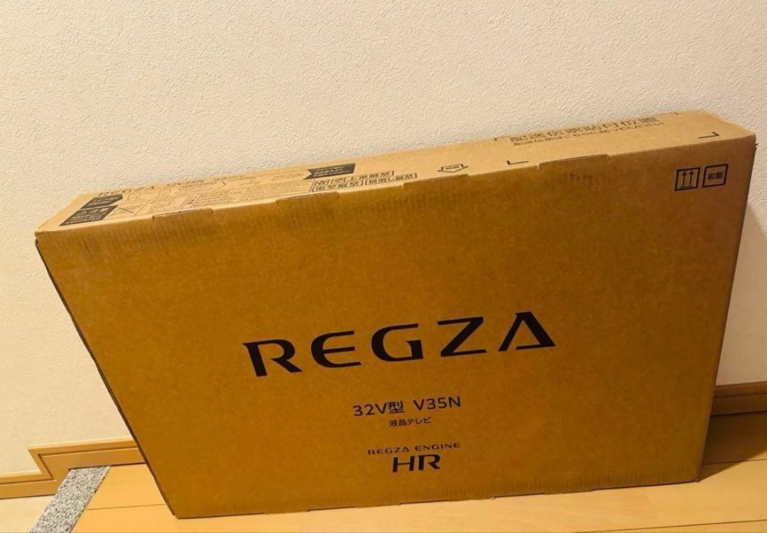 よっし⭐︎新品未開封⭐︎ REGZA 32V型 V35N 液晶テレビ REGZA（レグザ） 32V型 液晶テレビ パーソナルスマートレグザ V35N