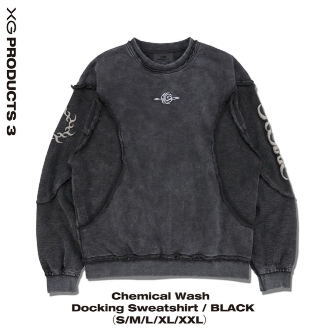 XG Chemical WashDocking Sweatshirt スウェット - メルカリ