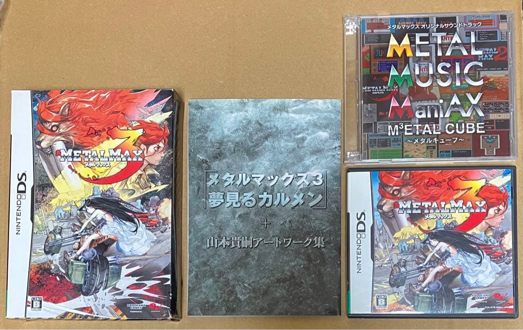メタルマックス3 Limited Edition 3DS リミテッドエディション - メルカリ