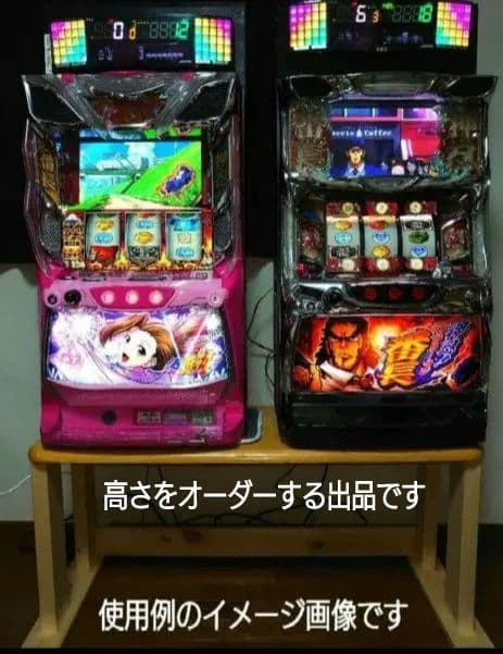 其の42】中古テーブルを加工したパチスロ実機を置く台（2台用狭小