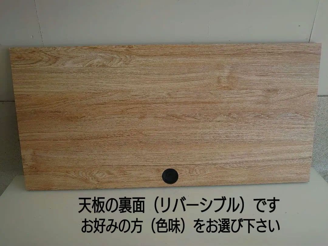 其の42】中古テーブルを加工したパチスロ実機を置く台（2台用狭小