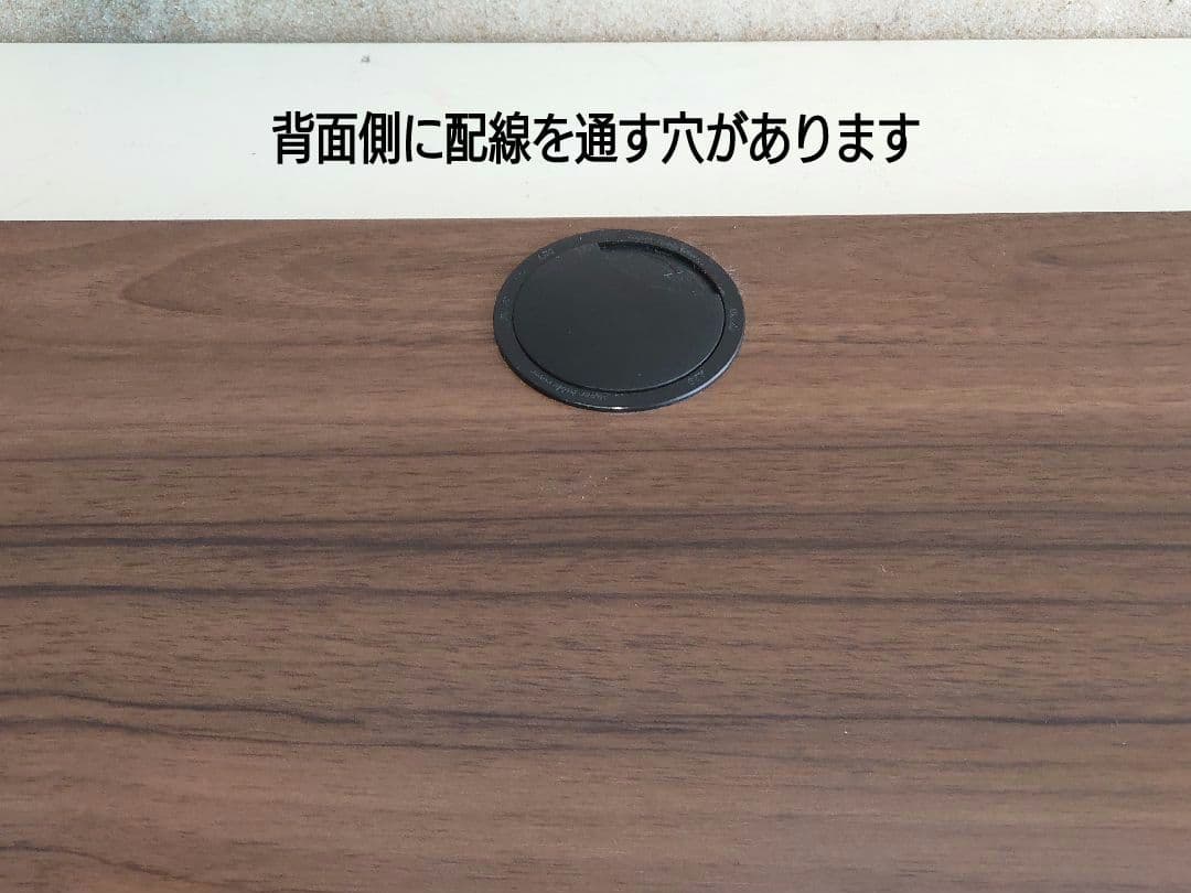 其の42】中古テーブルを加工したパチスロ実機を置く台（2台用狭小