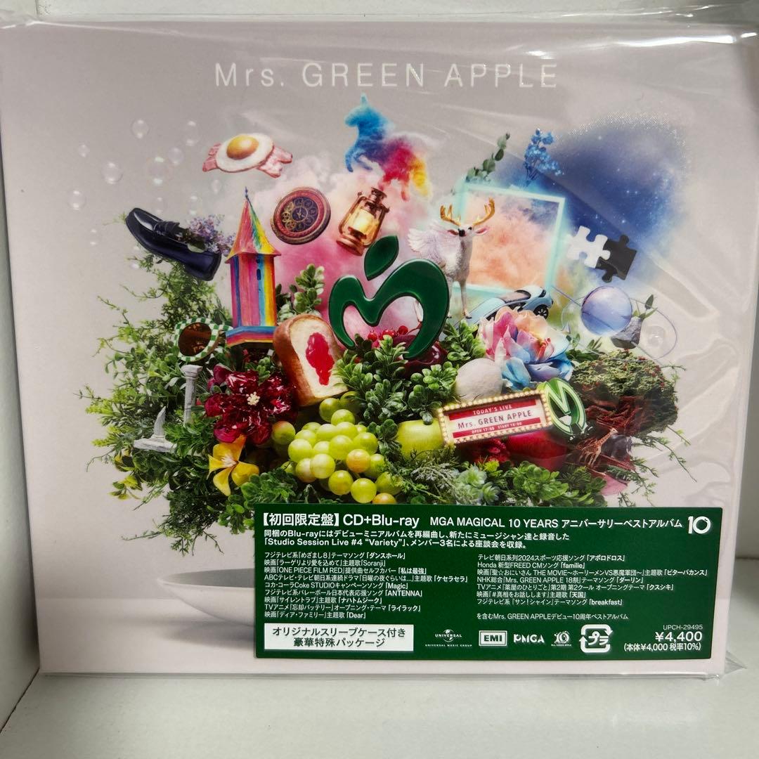 ミセスグリーンアップル10アニバーサリーベストアルバム 特典付き