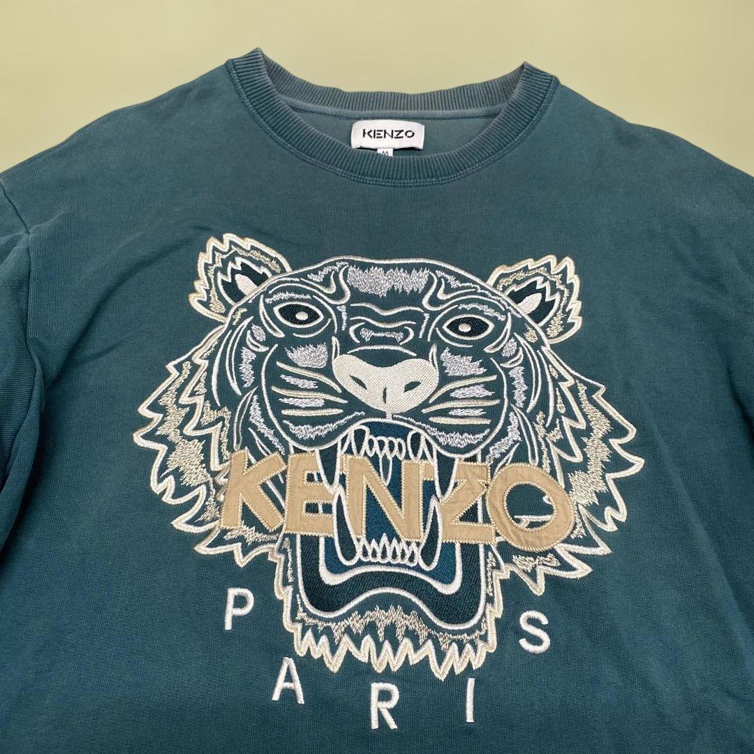 KENZO トラ刺繍 ダークグリーン スウェット Mサイズ - メルカリ
