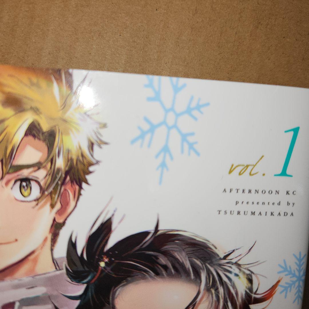 メダリスト1巻～2巻(1巻初版、キズ、折れあり)(2巻初版ではありません