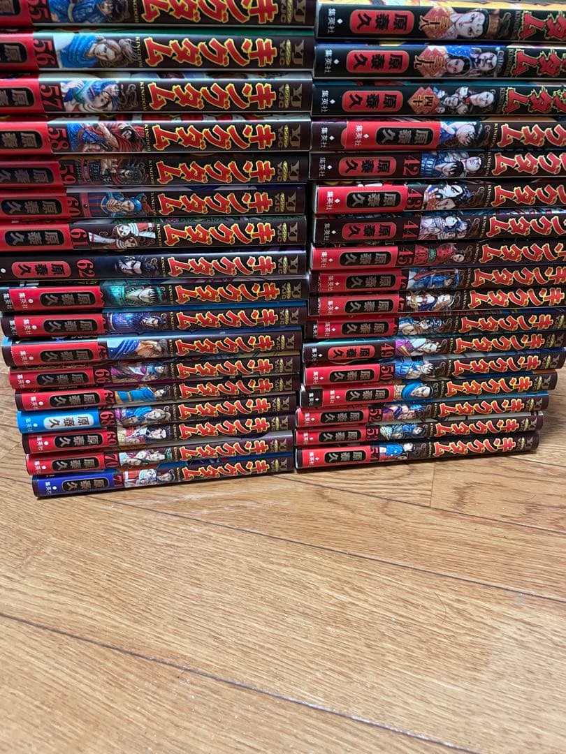 キングダム 38巻〜71巻 34冊セット 原泰久 集英社 ヤングジャンプ