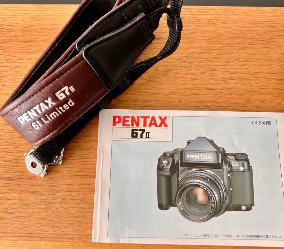 オーバーホール済 極美品 PENTAX 67II Limited 中判 - メルカリ