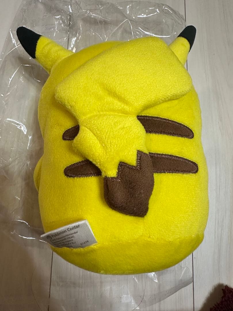 24じかんポケモンCHU ピカチュウ ナガノ ぬいぐるみ - メルカリ