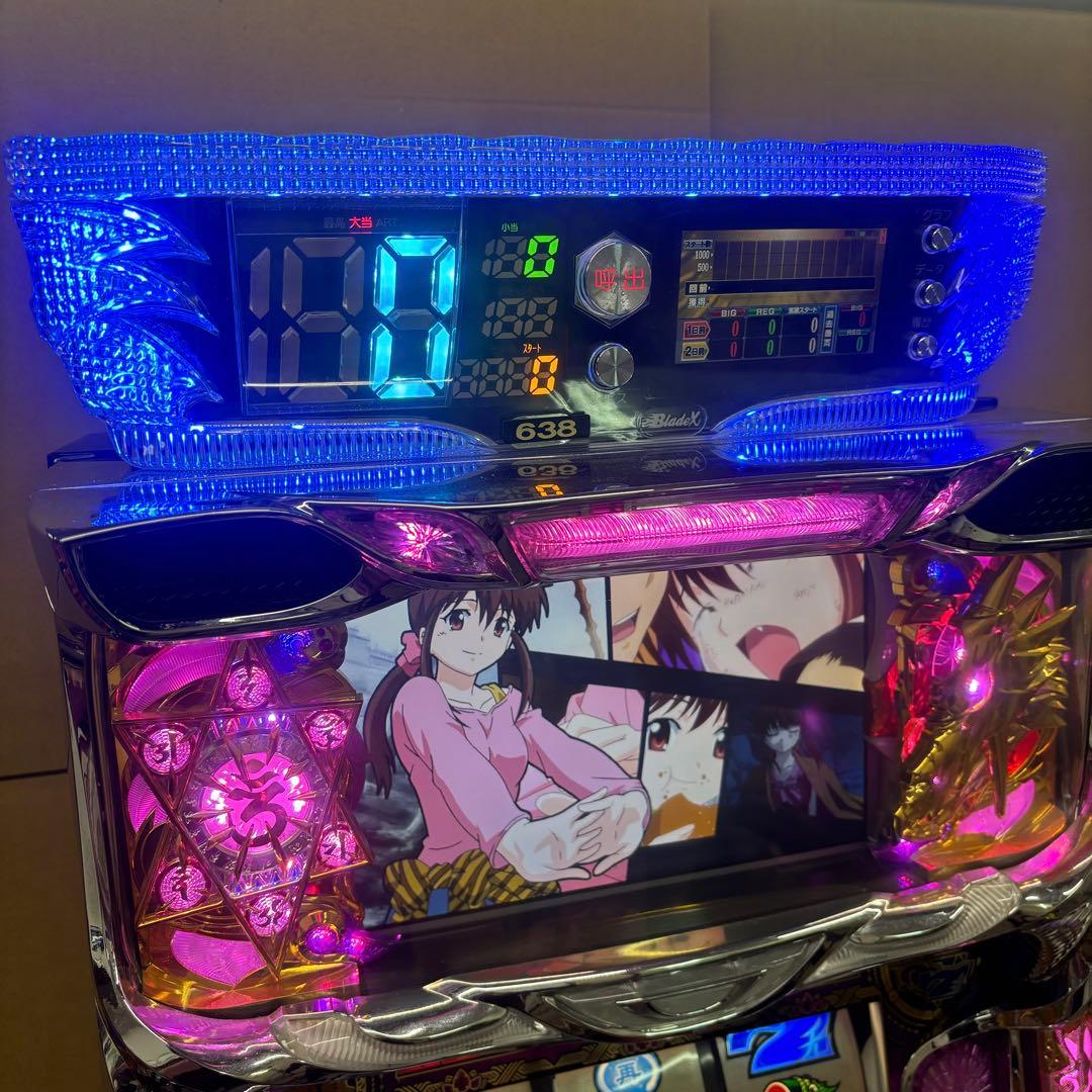 5号機 サザンアイズ 実機 家庭用フルセット！