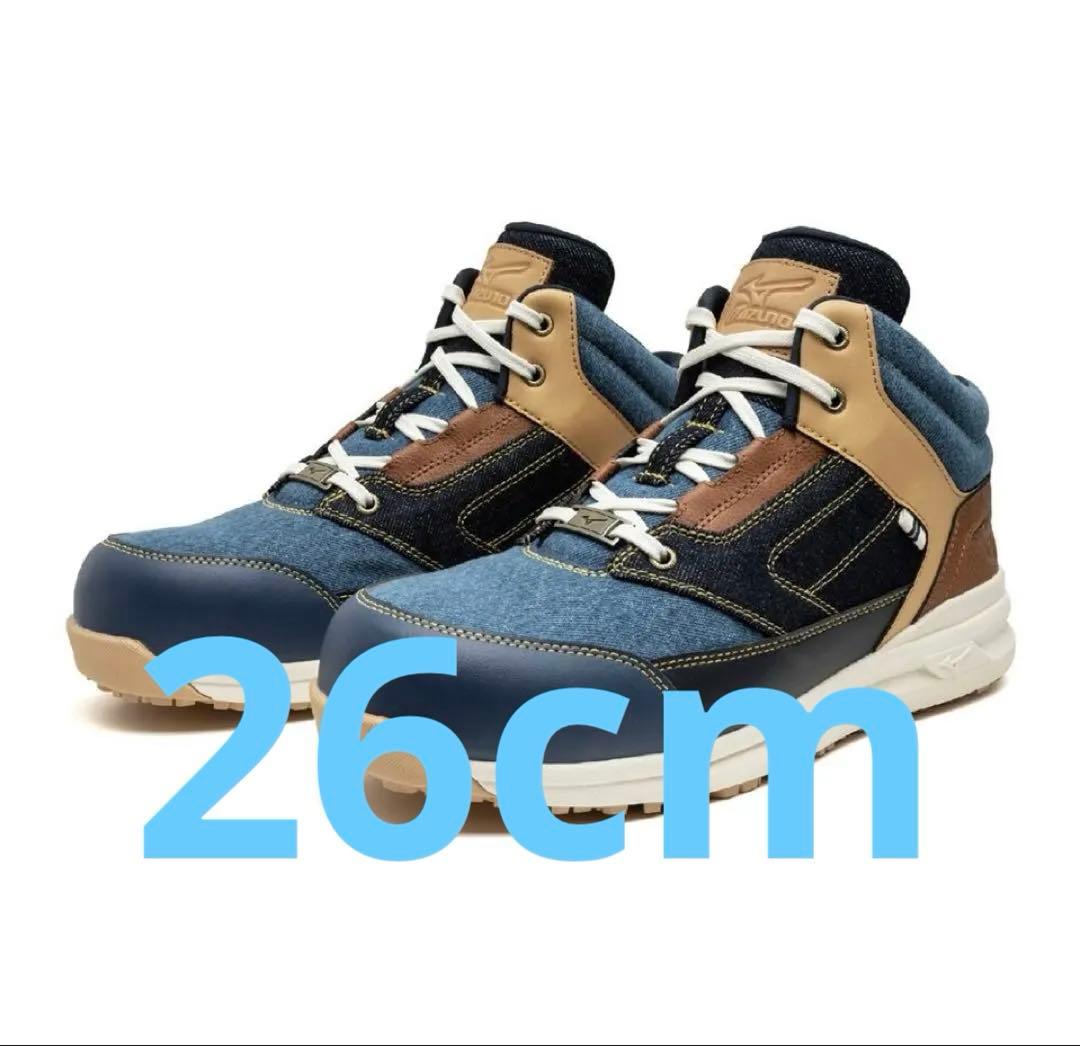 ミズノ限定色安全靴26cm MIZUNO（ミズノ） 限定カラー 安全靴 オールマイティTDII22L(ベルト