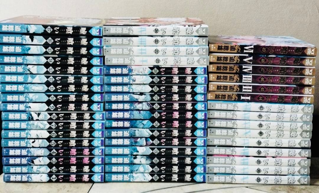 ガクラン八年組 全11巻 全巻セット