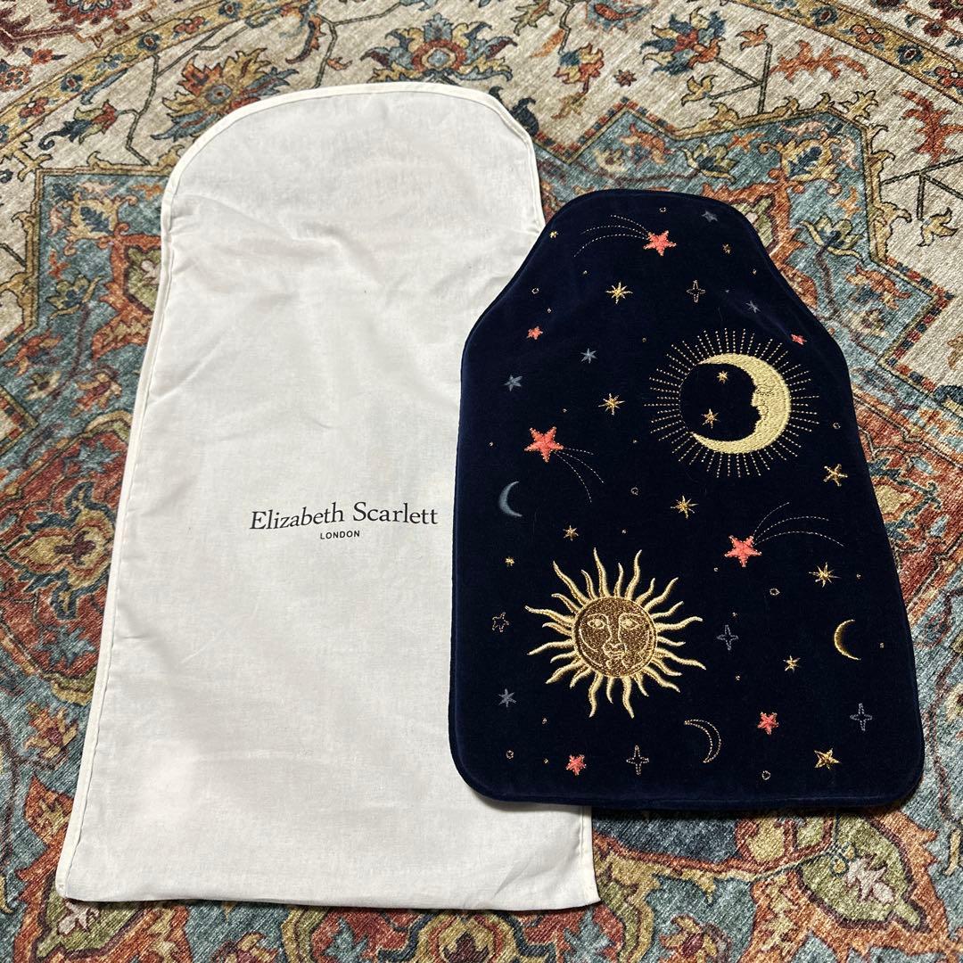 Elizabeth Scarlett Starry Sky 湯たんぽ g37297]Shizuku e湯たんぽ その他雑貨 | 家具・インテリア通販は家具