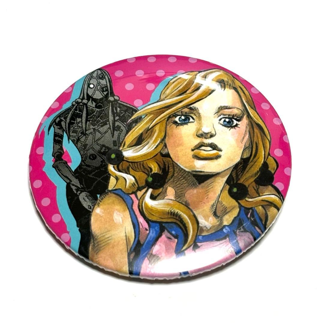 ジョジョ展 S市杜王町2017 缶バッジ 8部 ジョジョリオン 広瀬康穂