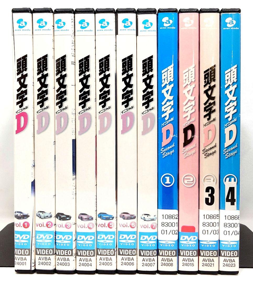 頭文字D/イニシャルD/second stage【1期+2期】DVD 全11巻 Amazon.co.jp: 頭文字[イニシャル]D Second Stage vol.2 [DVD] : 頭