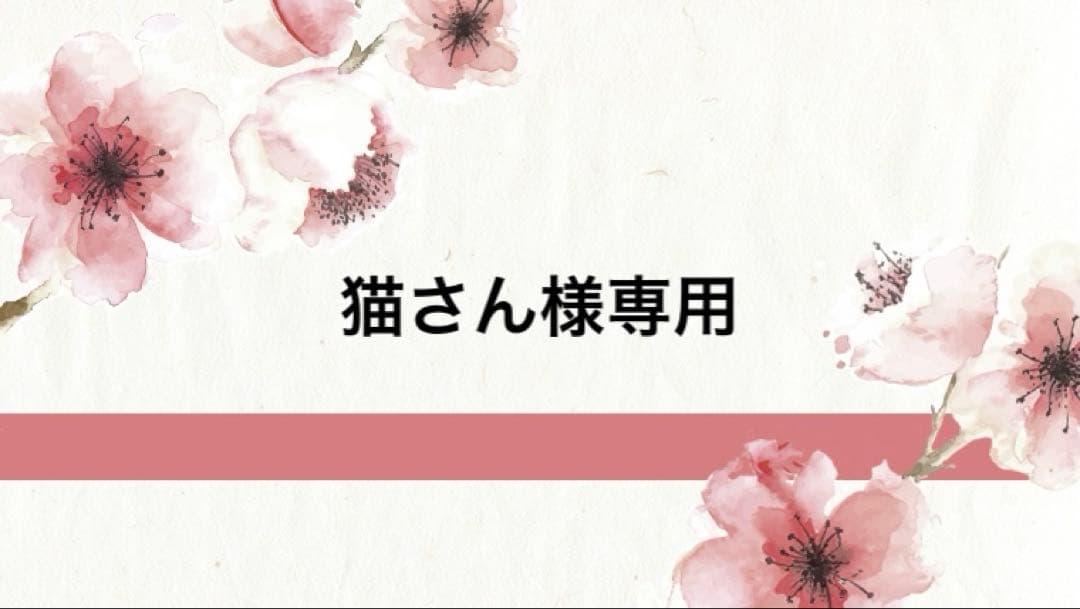 猫さん 無料ラッピングサービス有り】 JEKCA ジェッカブロック 三毛猫 13S-M01