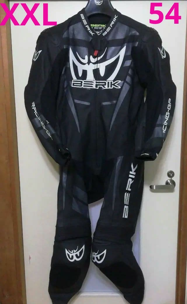 べリック(54・XXL)ハイグレードモデル牛革レーシングスーツ新品未使用