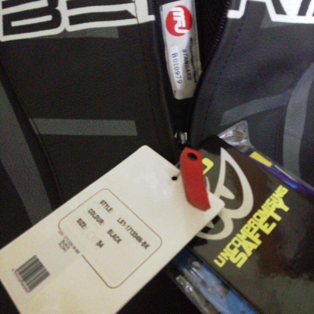 べリック(54・XXL)ハイグレードモデル牛革レーシングスーツ新品未使用