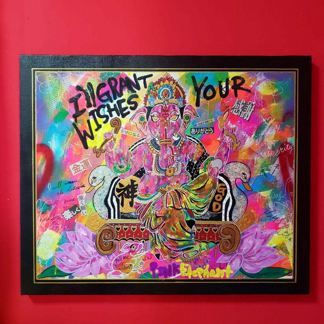 【一点物アート】Ganesha-ガネーシャ-【引き寄せ・イラスト】 一点物アート】Ganesha-ガネーシャ-【引き寄せ・イラスト】 一点物