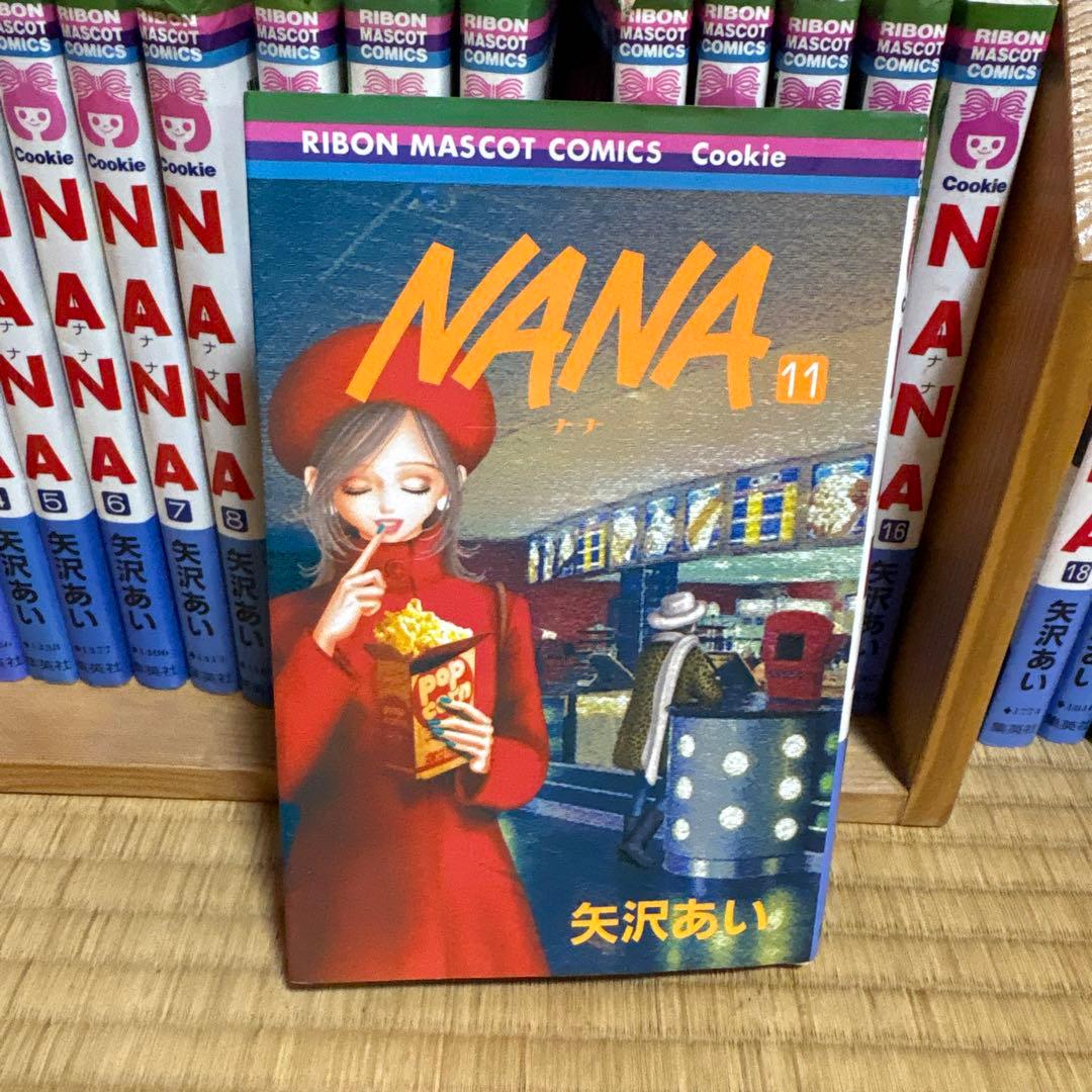 NANA】 全巻セット＋7.8巻 矢沢あい - メルカリ