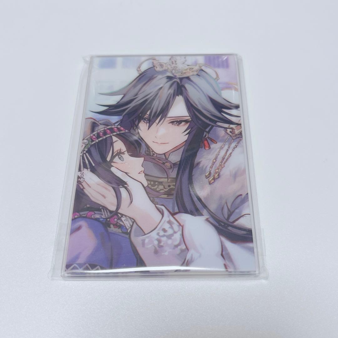 フエン ナーヤ マツリカの炯 中国 アクリルカード アクカ オトメイト