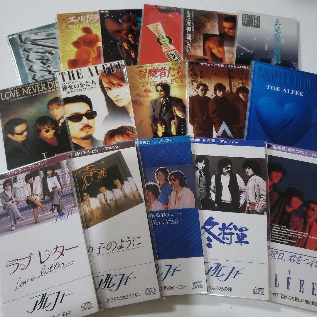 THE ALFEE 8cm CD 16枚セット - メルカリ