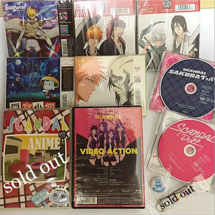 SCANDAL まとめ売り 1