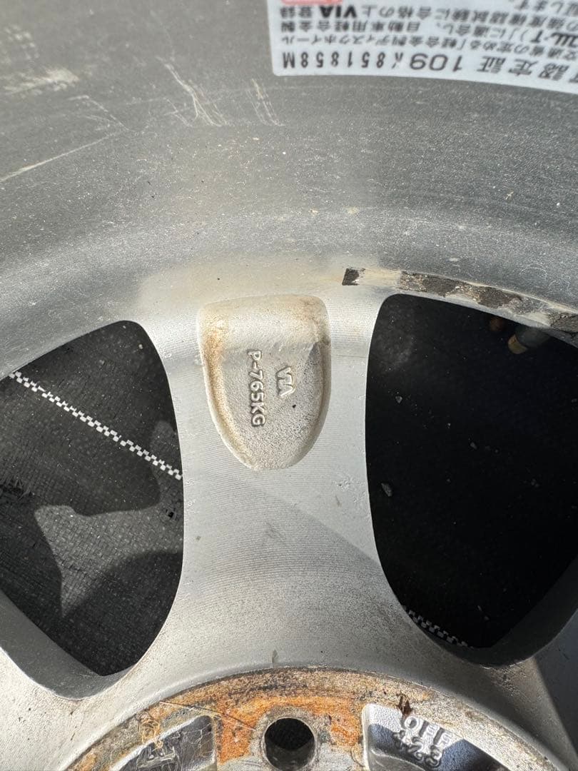 【ＮＶ】WEDSキーラー フィールド4本■17×7.5J+23