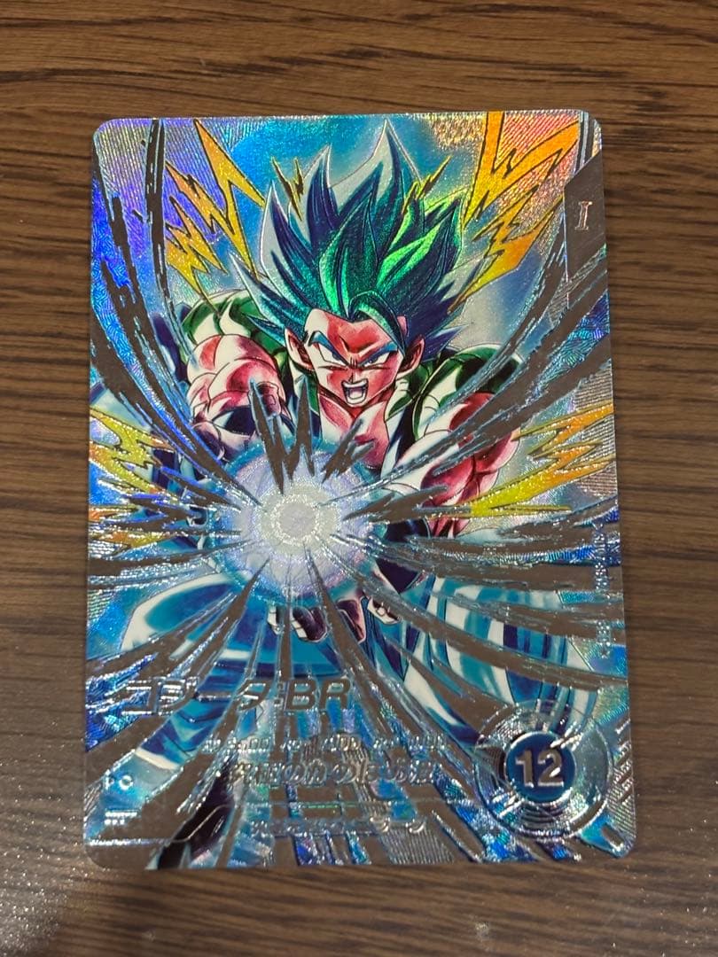 SDV7-SEC2 パラレル ゴジータ BR ドラゴンボール - SDV7-SEC2パラレルゴジータBRドラゴンボールスーパー