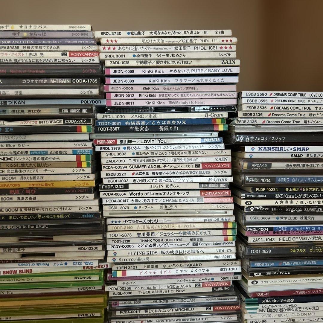 【在庫セール】邦楽 8cm CD まとめ売り／300枚以上 短冊 転売 せどり