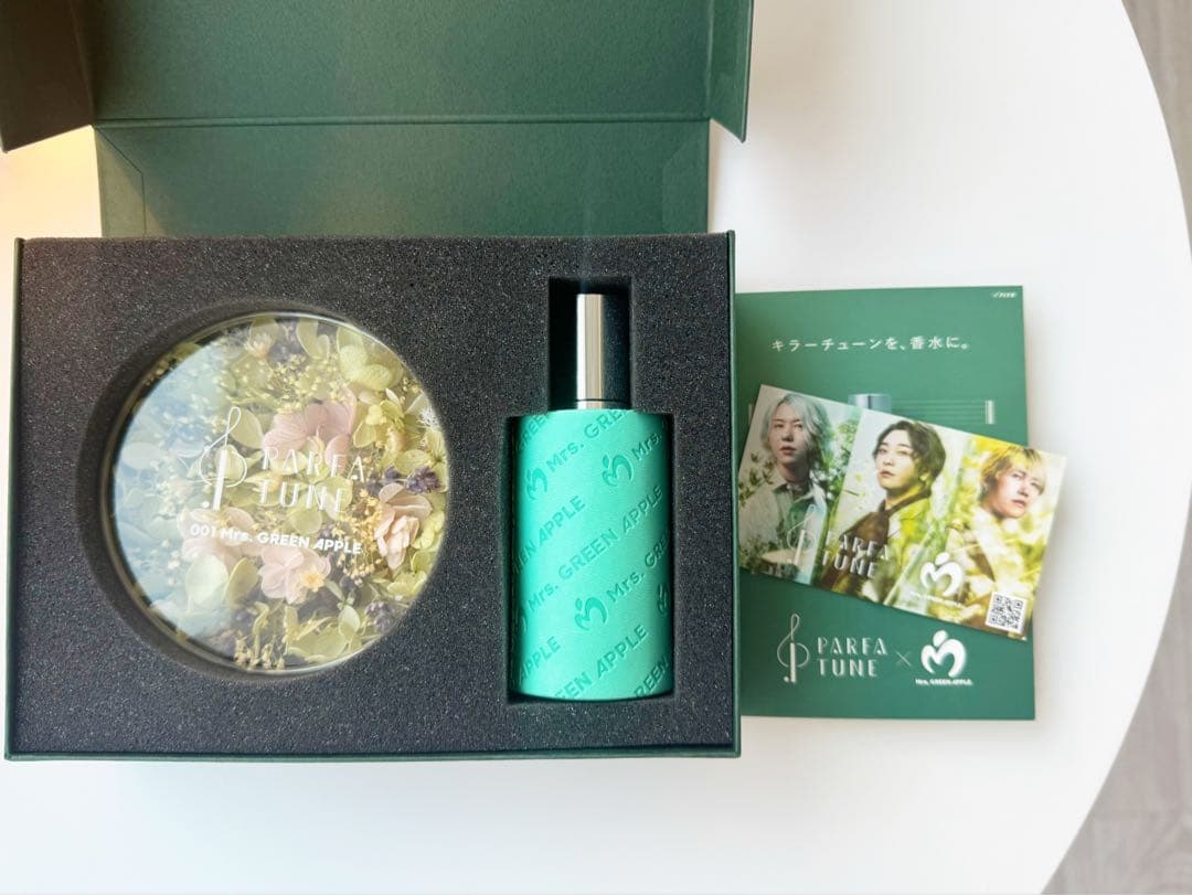 希少♡ミセスグリーンアップル パルファチューン フロリジナル 香水