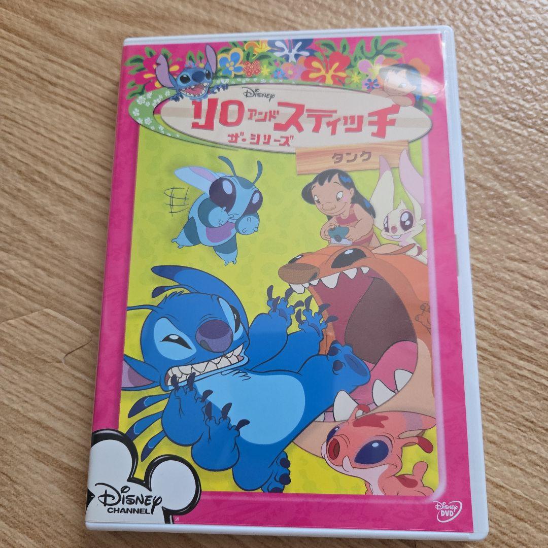 リロ・アンド・スティッチ ザ・シリーズ DVD - メルカリ
