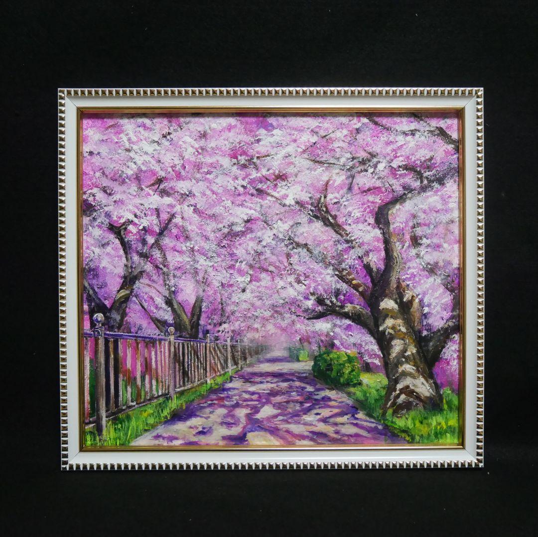 油絵 油彩 油彩画 絵 絵画 【春のトンネル】 - メルカリ