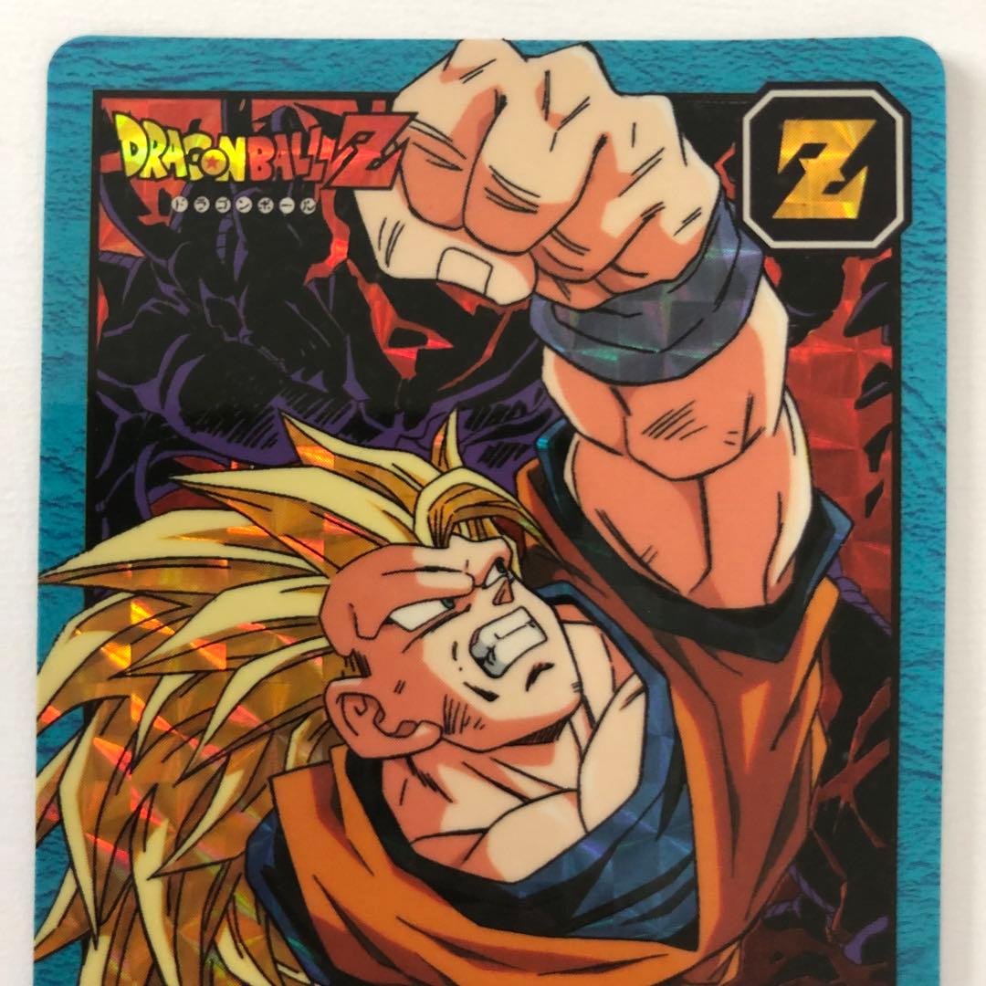 ドラゴンボールZ カードダス スーパーバトル スーパーサイヤ人3 孫悟空