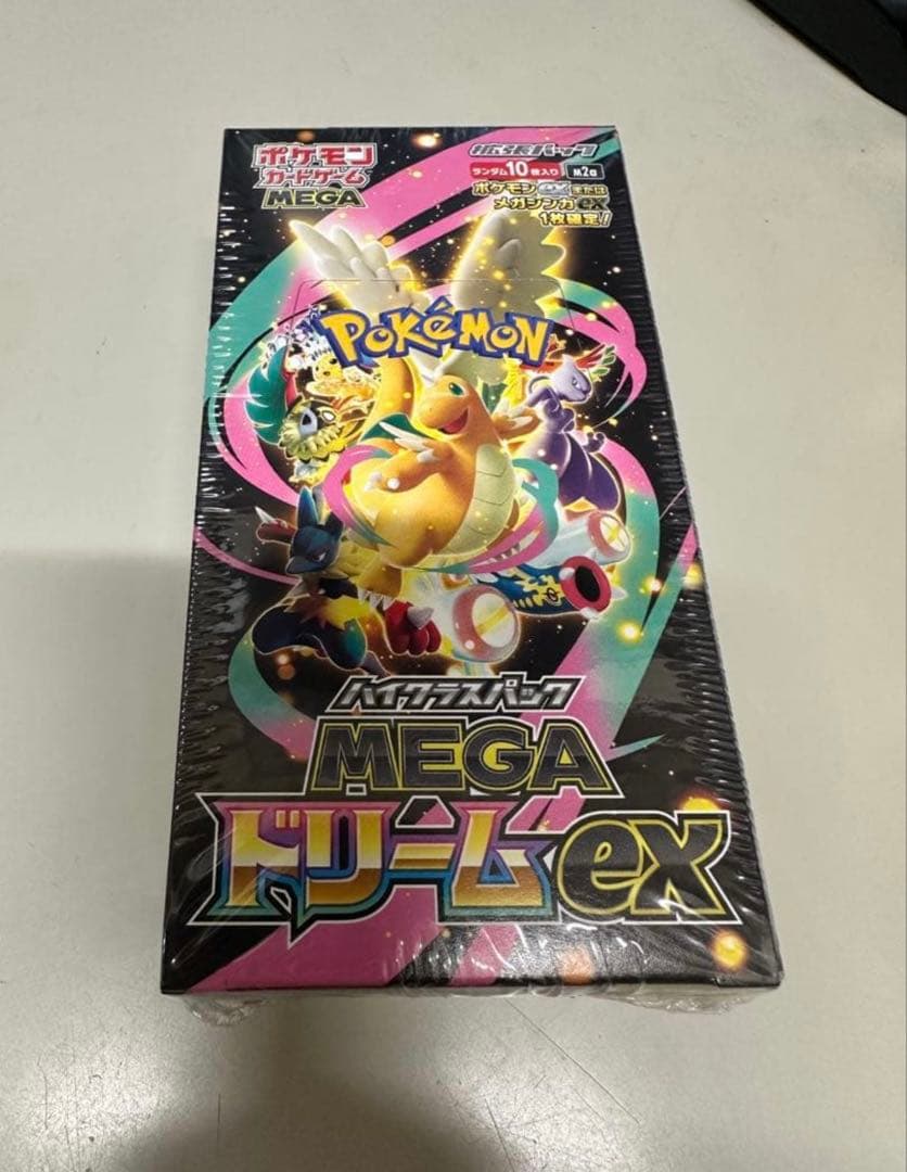 シュリンク付きポケモンカードMEGA ハイクラスパック　ドリーム ex　1BOX Amazon.co.jp: ポケモンカードゲーム MEGA ハイクラスパック MEGA