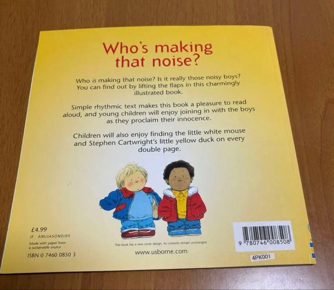 Who's making that noise? 仕掛け絵本 英語 英語の絵本の読み聞かせ