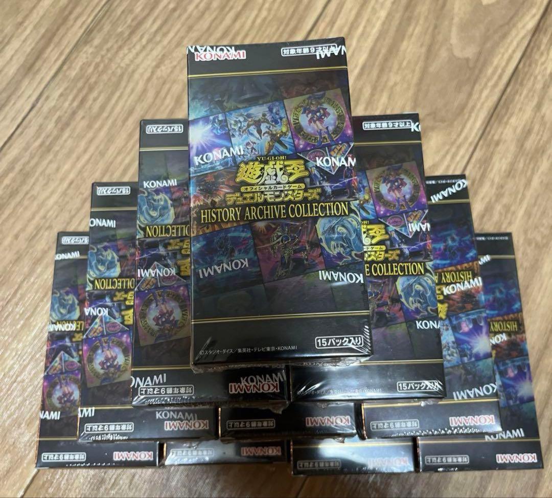 遊戯王 ヒストリーアーカイブコレクション10box シュリンク付き