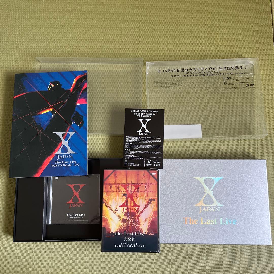X JAPAN THE LAST LIVE 完全版 初回限定コレクターズBOX - メルカリ