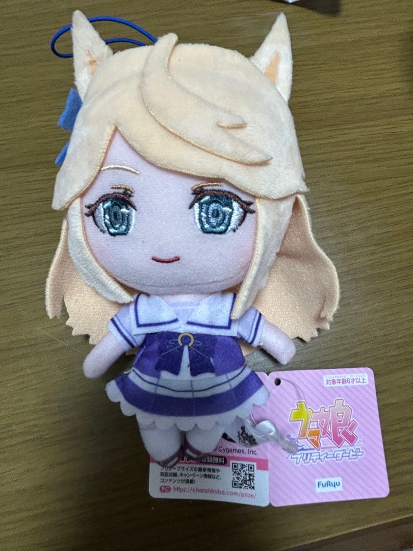 ウマ娘 プリティーダービー 通常ぬいぐるみvol.13 ゴールドシチー