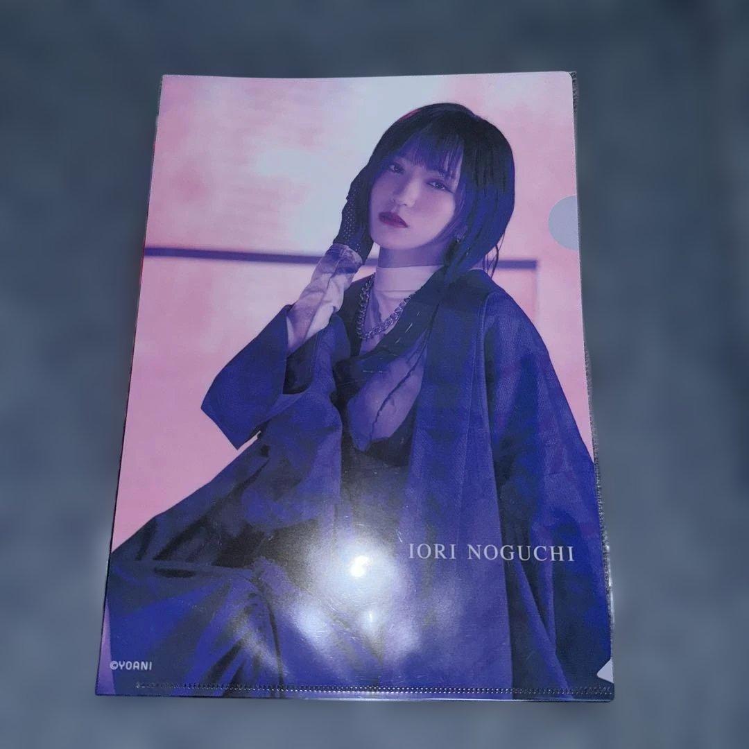 LOVE イコラブ 知らんけど クリアファイル 佐々木舞香 野口衣織 諸橋沙