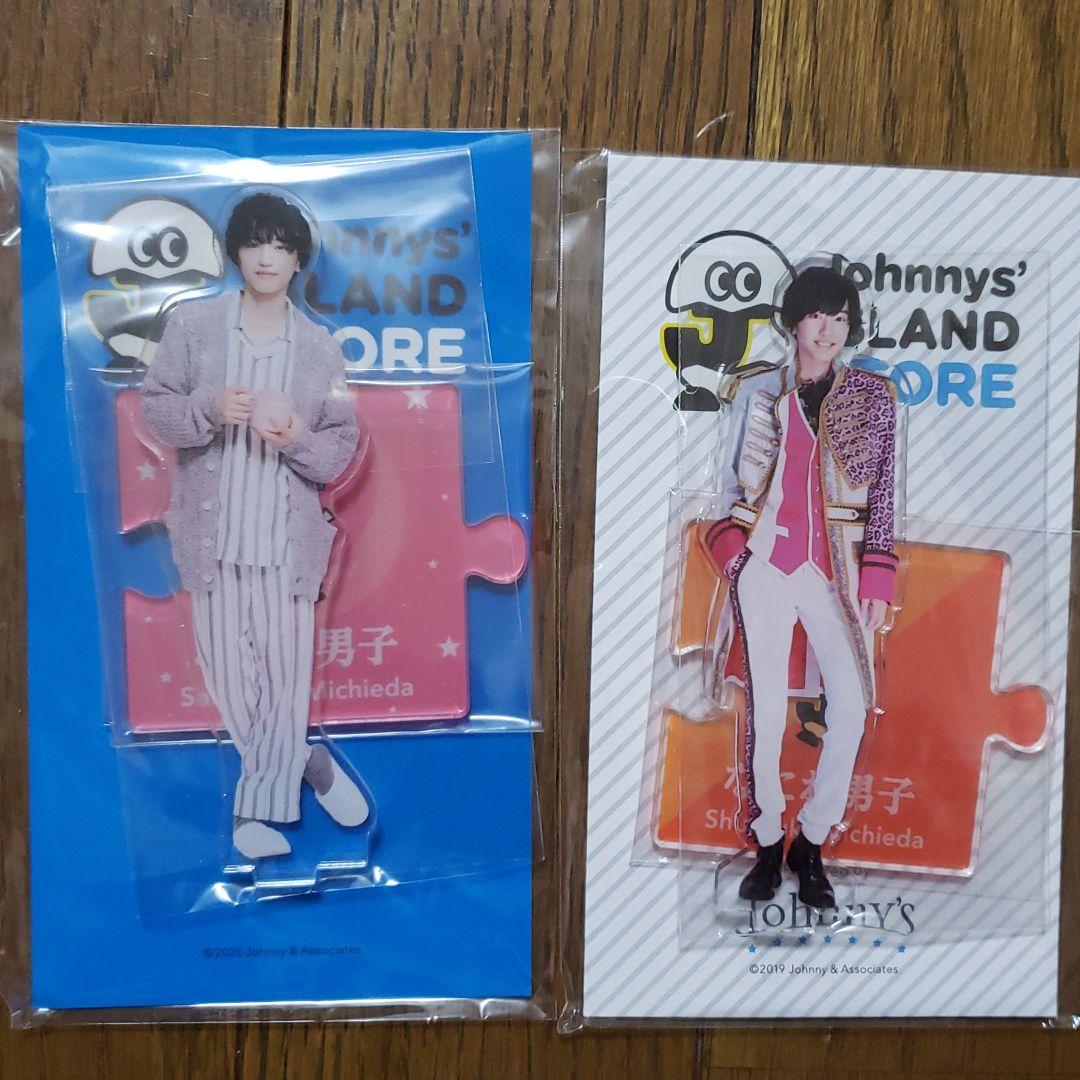 なにわ男子　道枝駿介くんのアクリルスタンド4点セット《新品/未開封》