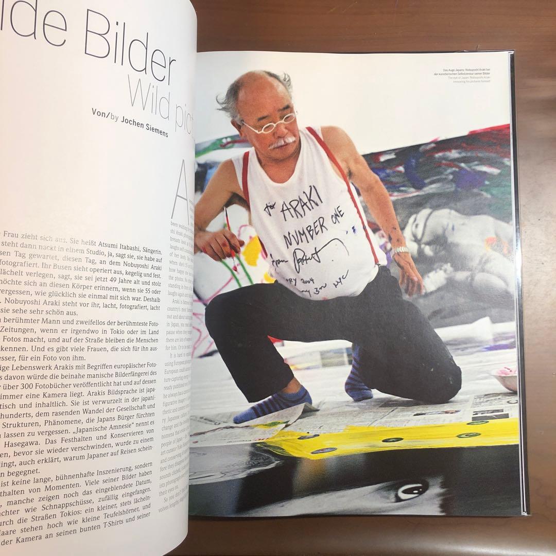 荒木経惟 (Portfolio)／Nobuyoshi Araki Stern - メルカリ