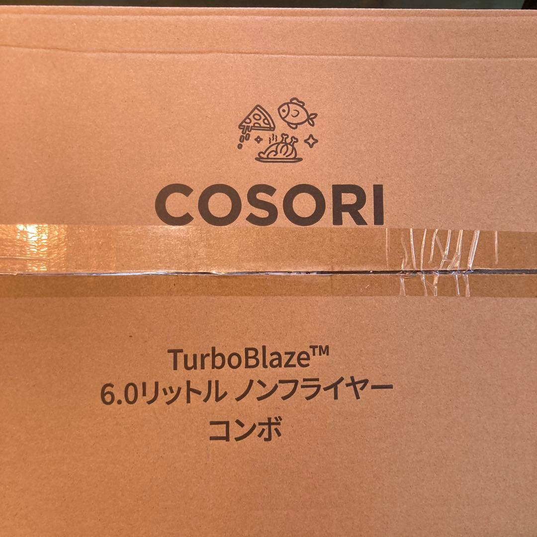 COSORI TurboBlaze 6.0L ノンフライヤーコンボ